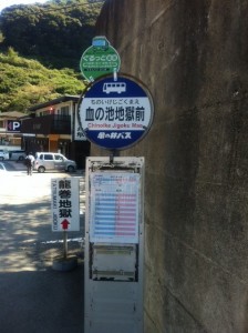 写メ47