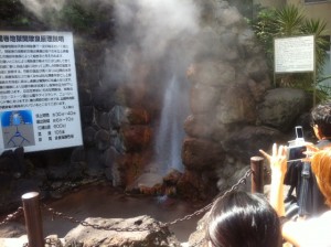 写メ48