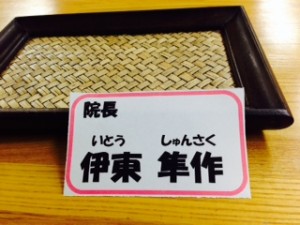 image (5)