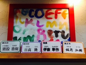image (6)